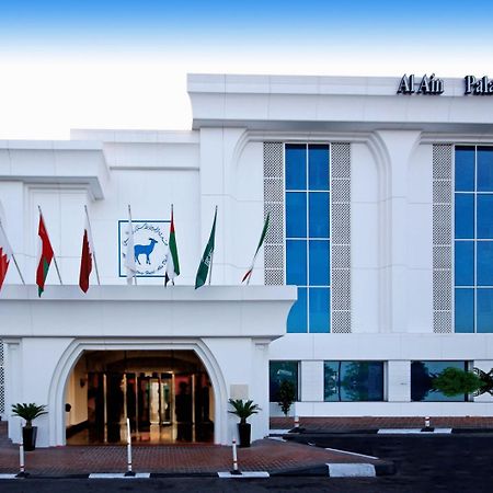 アル アイン パレス ホテル アブダビ エクステリア 写真